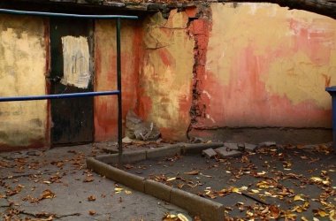 miniaturka konspektu Podwórkowe opowieści